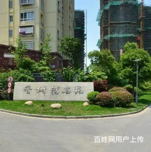 团购恐龙园 欧罗巴小镇旺铺 单价一万起 免费服务哦 - 图片 11