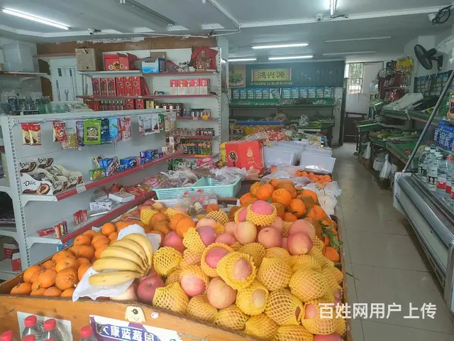 (精选好铺)江油市诗城小学正对面生意超好生鲜超市转让 - 图片 1