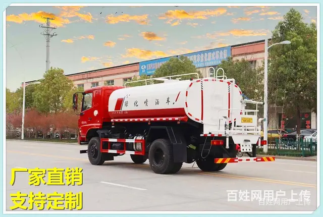 天锦天龙 矿区抑尘车多少钱 - 图片 3