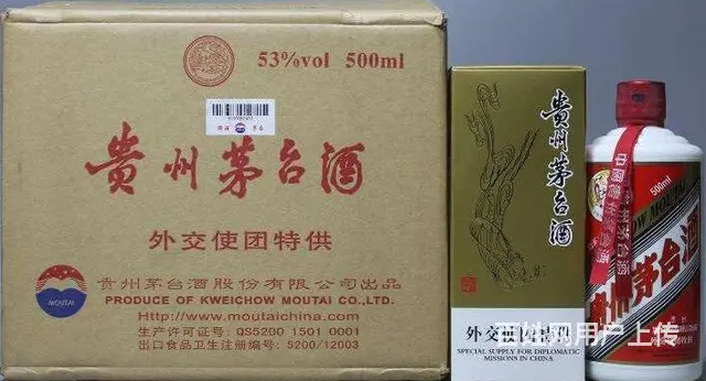 宁津回收茅台酒-宁津诚信茅台酒回收中心 - 图片 5