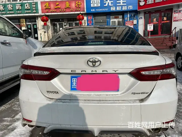 丰田 凯美瑞 2019款 凯美瑞 运动 2.5S 手自一体 - 图片 4
