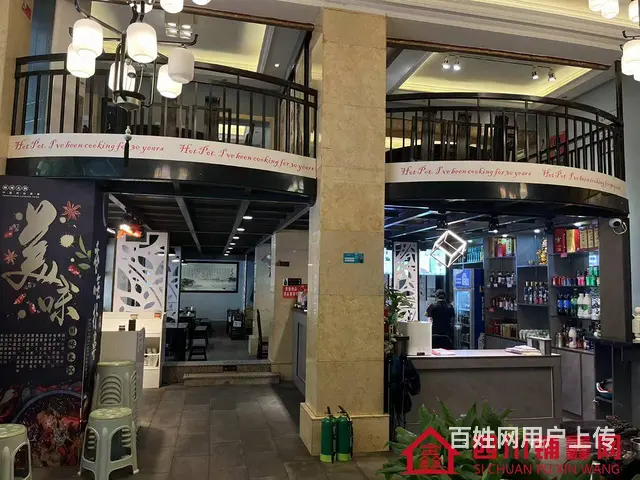 （四川铺鑫网）老城通佛路430平火锅店转让 - 图片 10