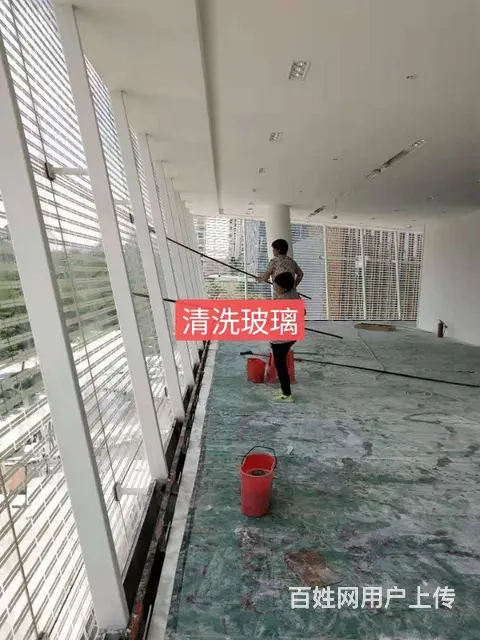 开荒清洁精细保洁公司海珠区新装修好后开荒清洁公司 - 图片 1