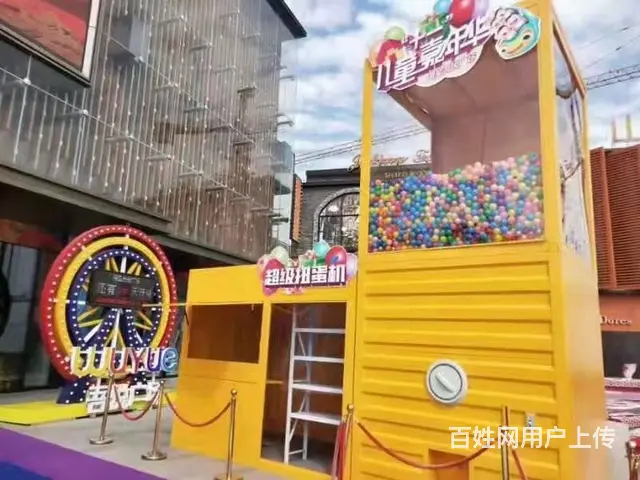 无锡VR设备出租托马斯小火车出租旋转木马出租赛车 - 图片 9