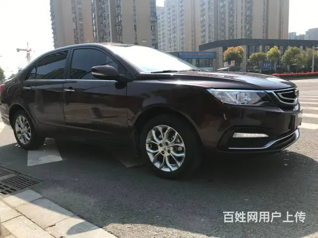 吉利 远景 2018款 1.5 手自一体 尊贵型 - 图片 2