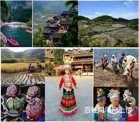 避暑房红苗马鬃国际旅游度假区 普通住宅 毛坯房 - 图片 1