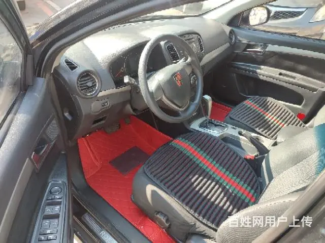 荣威 荣威350 2010款 350S 1.5 自动 讯达版 - 图片 7