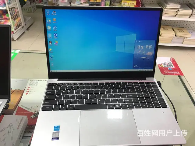 【搞定了！】刚买一个月笔记本低价出售 - 图片 1