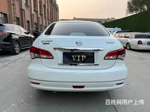日产 轩逸 2018款 轩逸经典 1.6 手动 XE+ - 图片 9