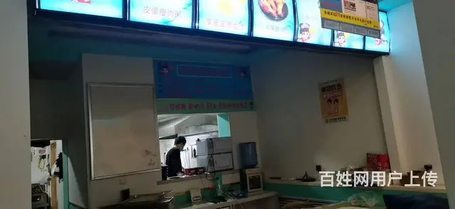 7963（七P）个人城中区南大街营房巷福兴楼3号商铺出租 - 图片 5