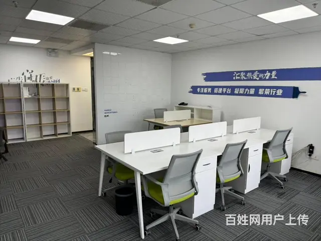 万通中心，拱墅大关远洋，出租70至300方，多套户型出租！ - 图片 3