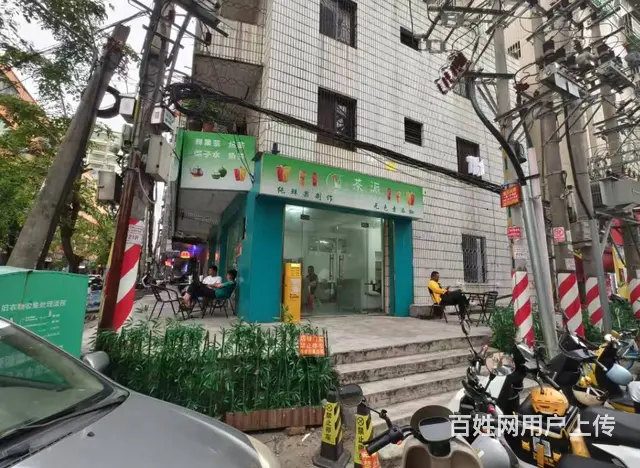 （51旺铺推荐）山高村70平双门面水吧转让 - 图片 11
