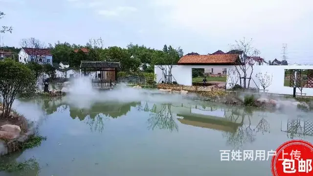 湖南雾森设备安装施工组织设计 - 图片 5