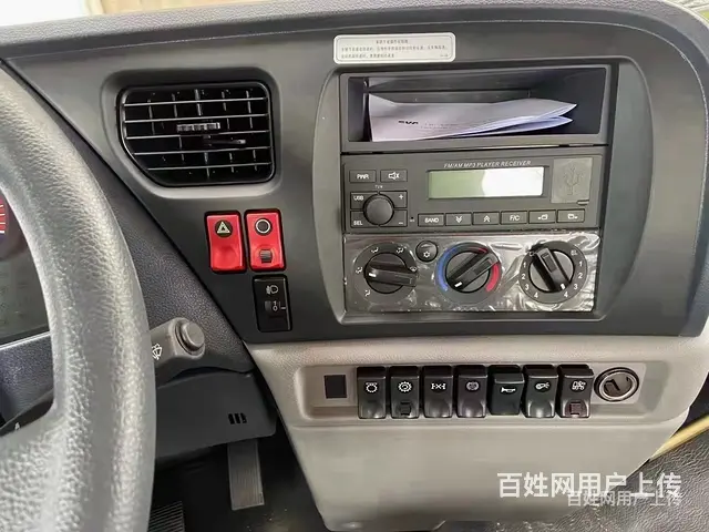 玉柴200马力东风平板车 平板拖车 哪里有卖的 - 图片 4