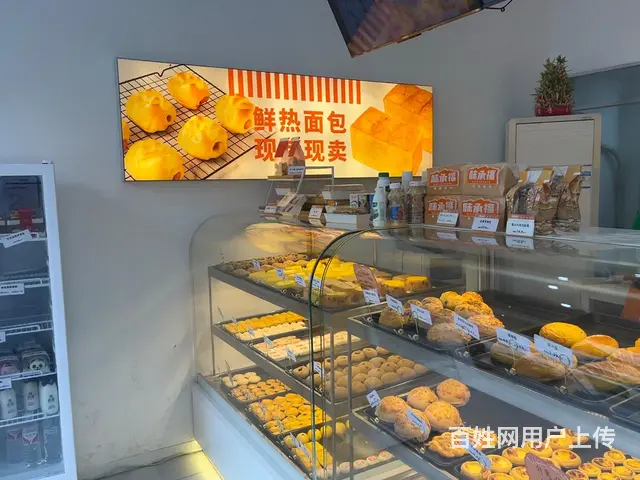 宁乡烘培店带技术客源整体转让 - 图片 9