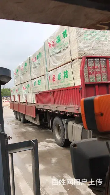 天宁厂房装修 龙牌石膏板隔墙吊顶 天宁办公室装修设 - 图片 1