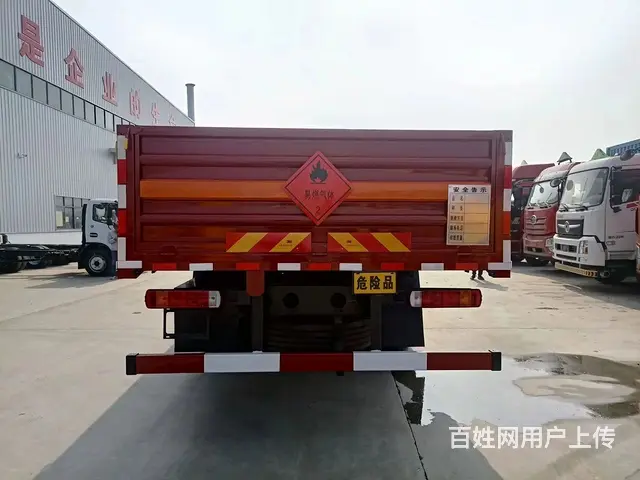厂家直销解放9.6米苍蓝 可做杂项/厢式/飞翼 - 图片 5