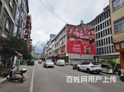 肇庆墙体广告 台州户外刷墙广告 崇左墙体喷绘广告安 - 图片 2