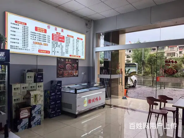 （极 致）芝英工业区夜宵一条街两间门面餐饮店整体转让 - 图片 6