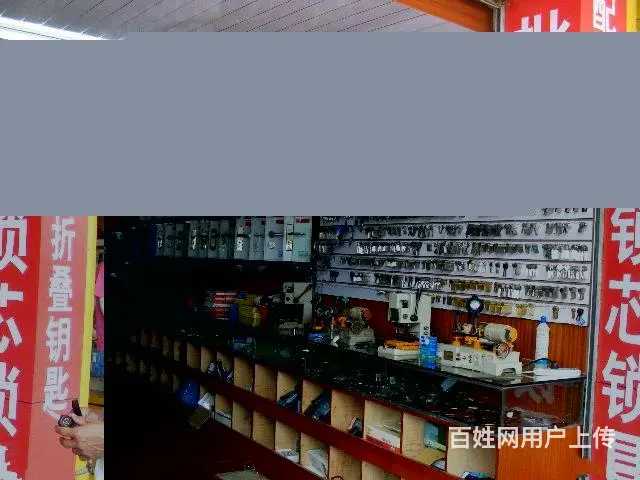 李桥修锁公司北京李桥24小时营业开锁换锁芯 - 图片