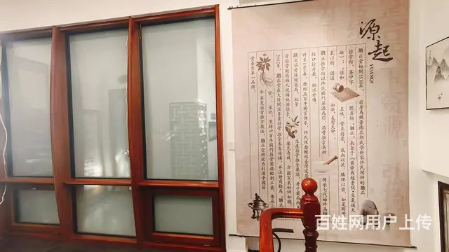 净月中医养生馆出兑 保健按摩推拿理疗养生馆转让 - 图片 9