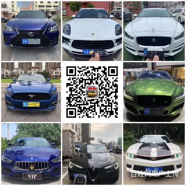 珠海安全抵押车出售-实体店抵押车大量车源 - 图片 10
