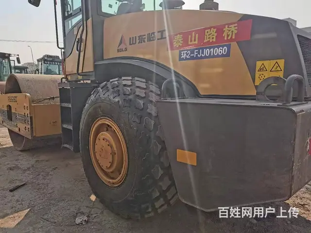 极品临工26吨压路机 - 图片 1