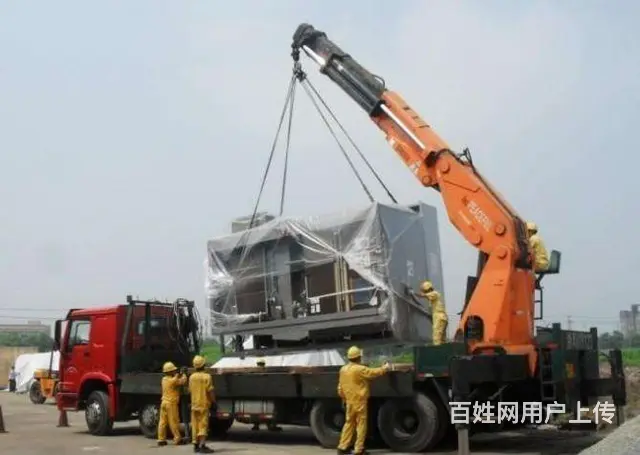 四平市搬家多少钱，四平市搬家公司哪家专业 - 图片 2