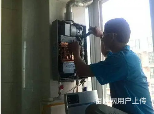 修漏电，短路，连电。水电，机电，家电，安装，维修。 - 图片 9