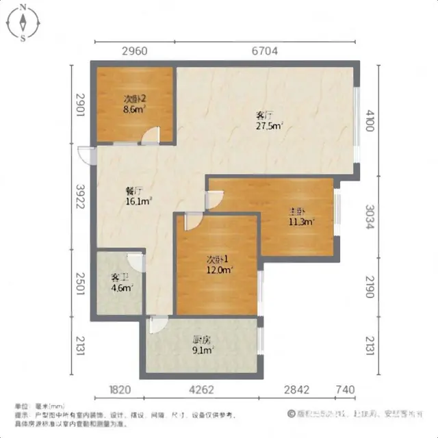 东站对面振华大厦带停车位逸夫范围电梯首付九万拿下大三室 - 图片 12