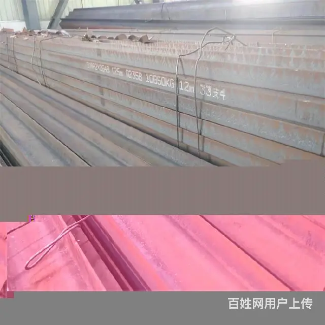 浙江宁波车辆制造槽钢40BS235JR槽钢 - 图片 2