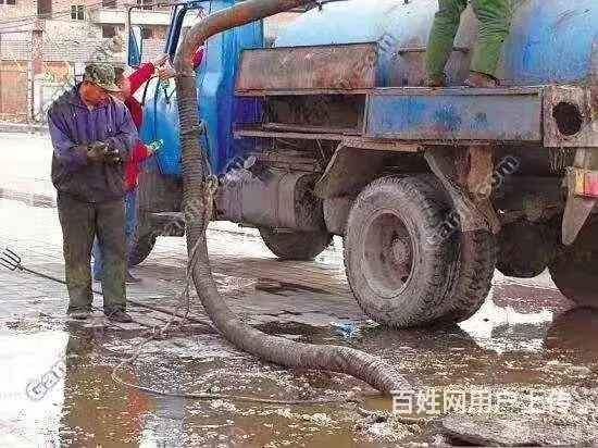 24小时专业上门下水道疏通、马桶疏通、抽粪 - 图片 5