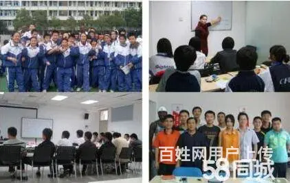 长沙葡萄牙语培训班价格 - 图片 5