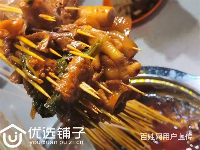（优选铺子）江湾城240平火锅店转让（4开间） - 图片 5