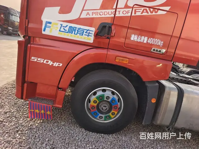 20年5月一汽解放 JH6 带液缓手自一体车况好包 - 图片 3