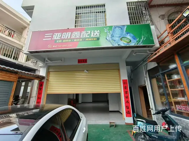 （51旺铺推荐）荔枝沟130平空铺出租 - 图片 1