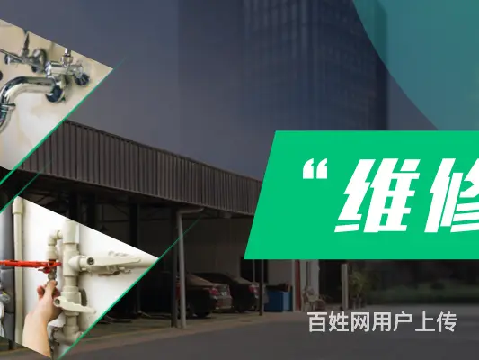 武汉江汉登高哪里考怎么考 - 图片 3