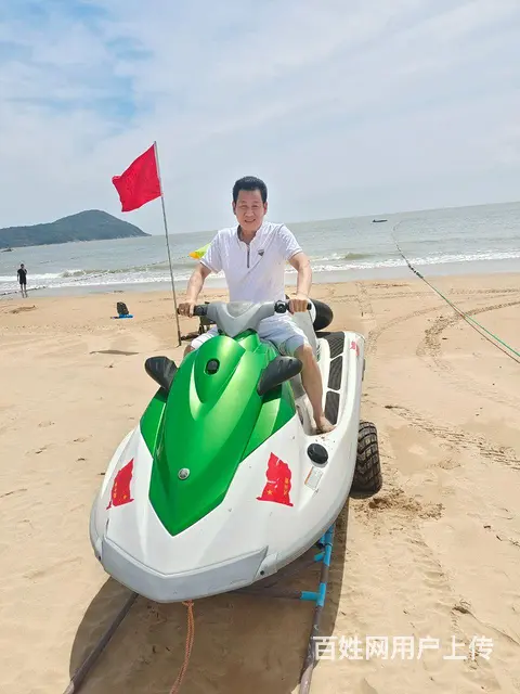 孤独 - 图片 1