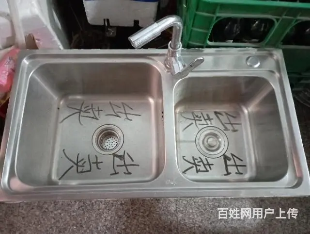 低价处理 - 图片