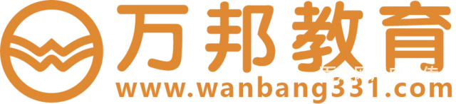 语数英老师 - 图片 1