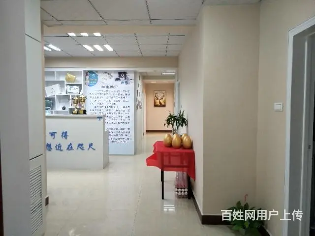 【都市时讯精品推荐】天洋新世纪美容养生会所 - 图片 5