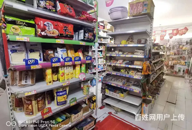 超市地点好低价忍痛出兑旺铺有烟照 - 图片 4