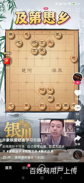 单人铁床 带床板 - 图片