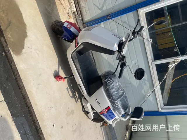 本人在这边没有找到合适工作，想回家，只卖两天 - 图片 3