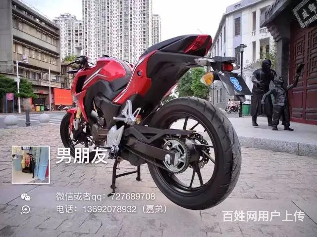 出售2017年8月购买暴风眼200链条6档位街车， - 图片 3