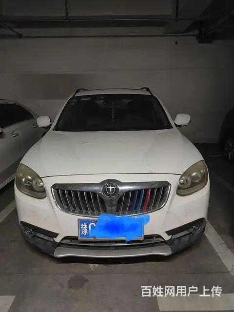 中华V5 2012款 1.5T 手自一体 两驱运动版 - 图片 1