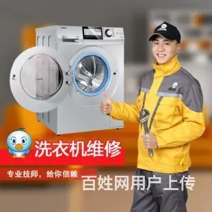 徐州家用水管漏水维修公司维修附近 - 图片 4