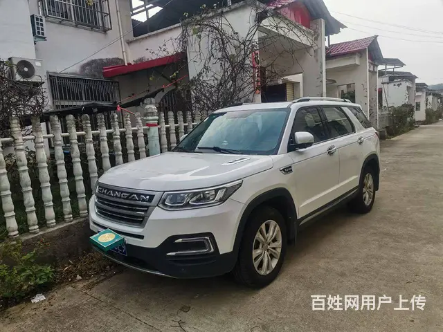 长安CS95 2017款 2.0T 手自一体 两驱智远版 - 图片 5
