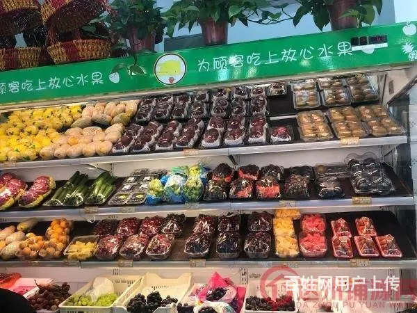 （达州铺源网）市内西圣农贸市场旁临街66㎡水果店转让 - 图片 1