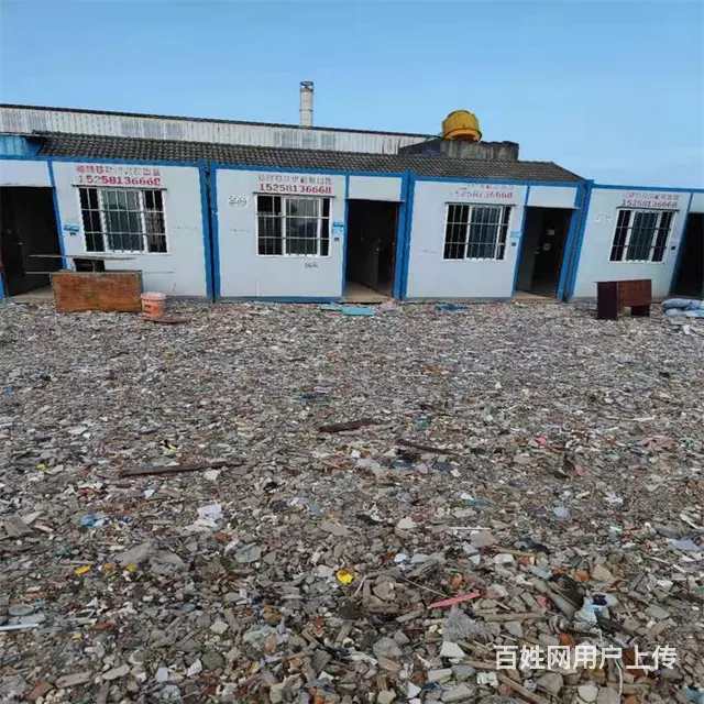 嘉善县大云镇..钢结构厂房住人移动房出租出售出售 - 图片 7
